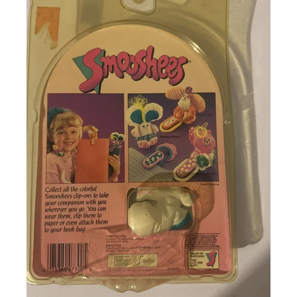 vintage 1989 Fisher-Price 